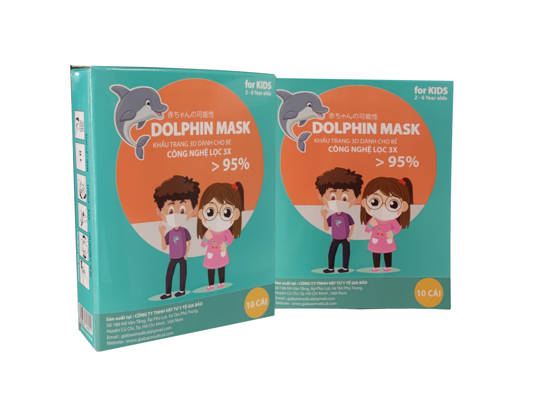 Khẩu trang 3d em bé dolphin mask gia bảo (h/10c) (trắng)-0