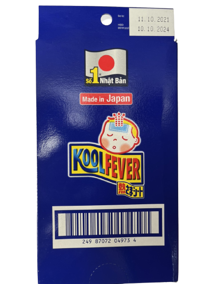 Miếng dán hạ sốt koolfever kobayashi (h/16m)-1