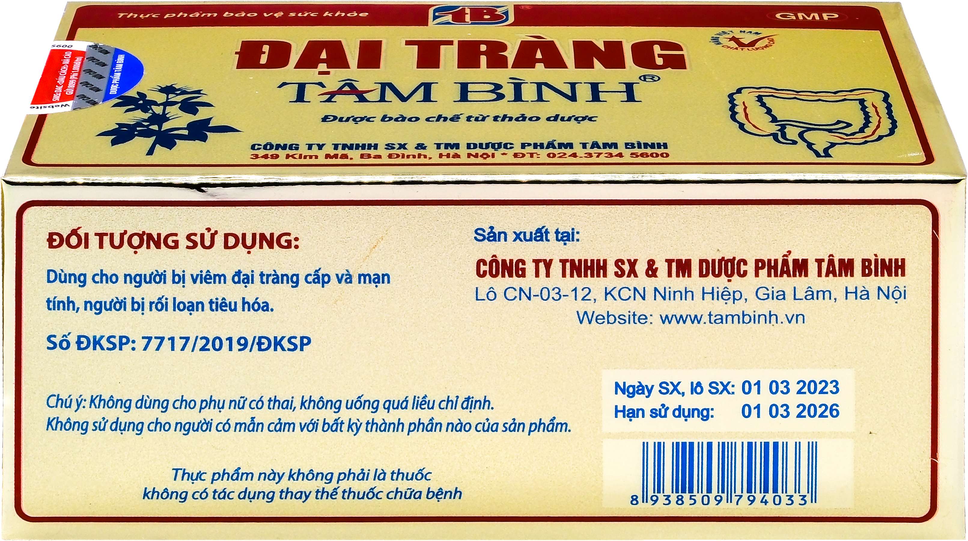 Đại tràng Tâm Bình (h/60v)-4