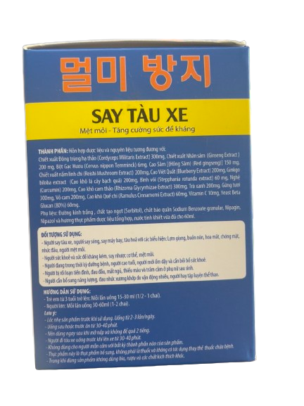 Nước uống say tàu xe đông trùng hạ thảo hồng sâm eu việt nam (h/10c/30ml)-1