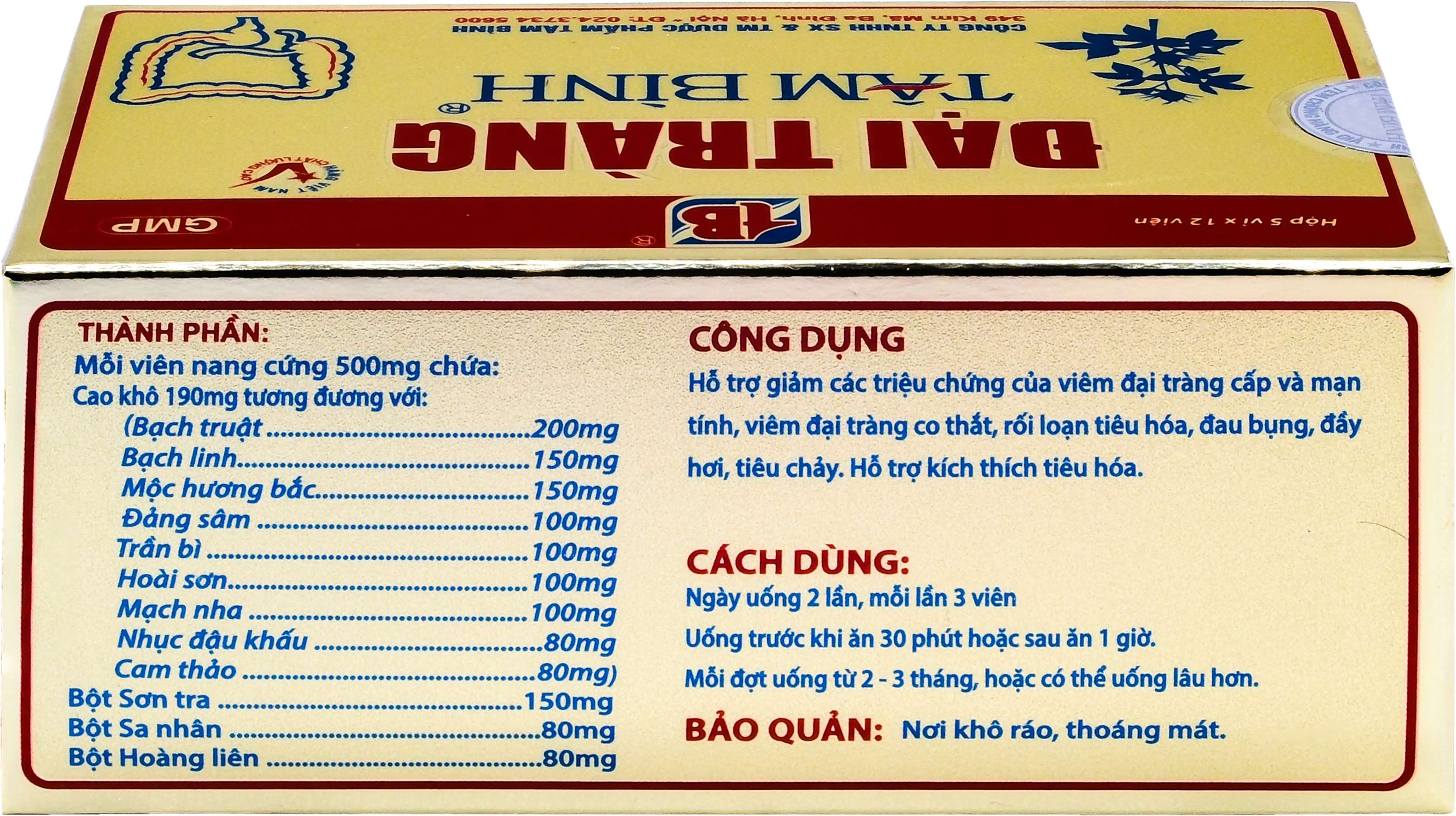 Đại tràng Tâm Bình (h/60v)-3