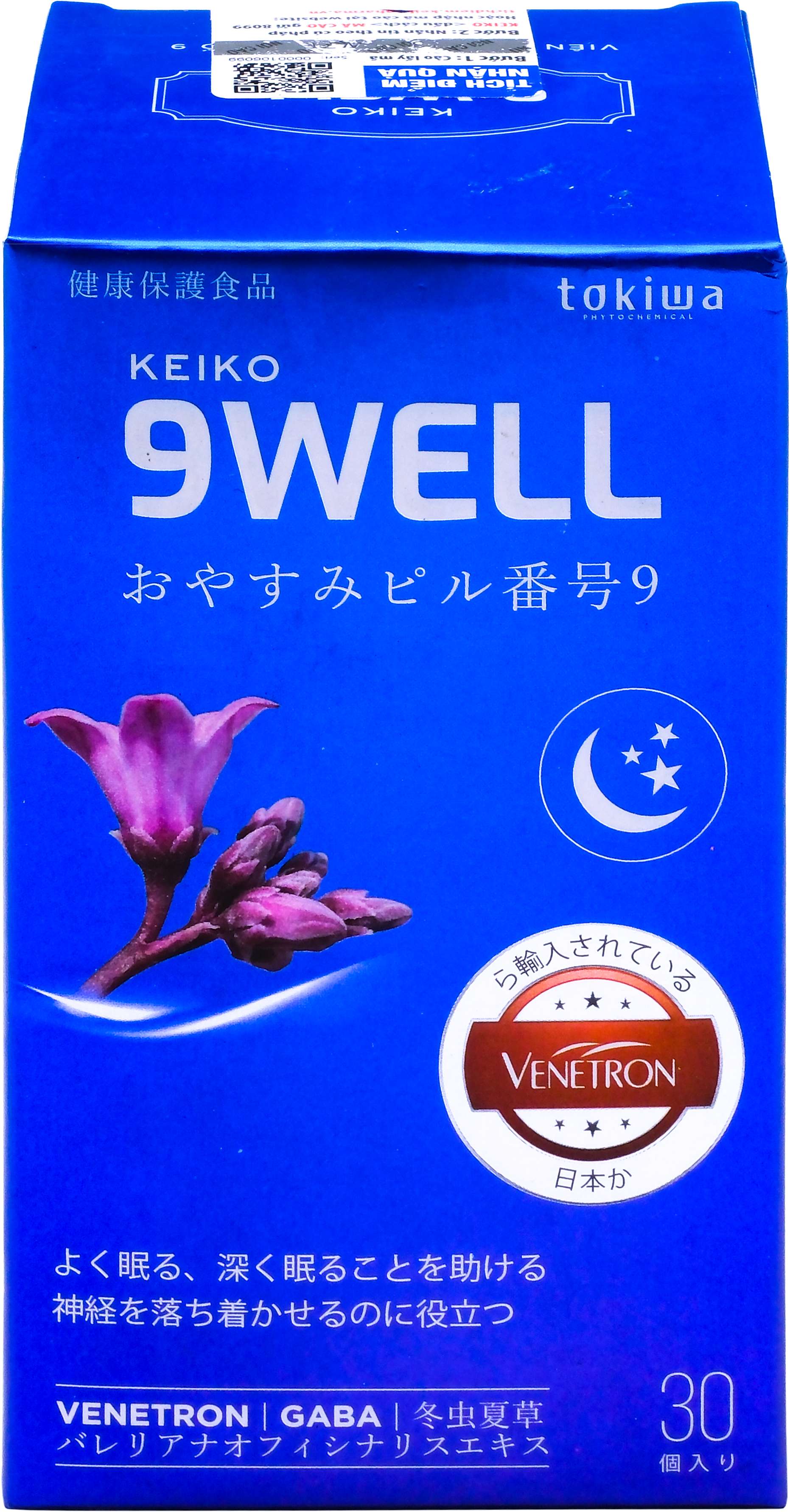 Hỗ trợ ngủ ngon Keiko 9Well Phương Đông (C/30v)-3