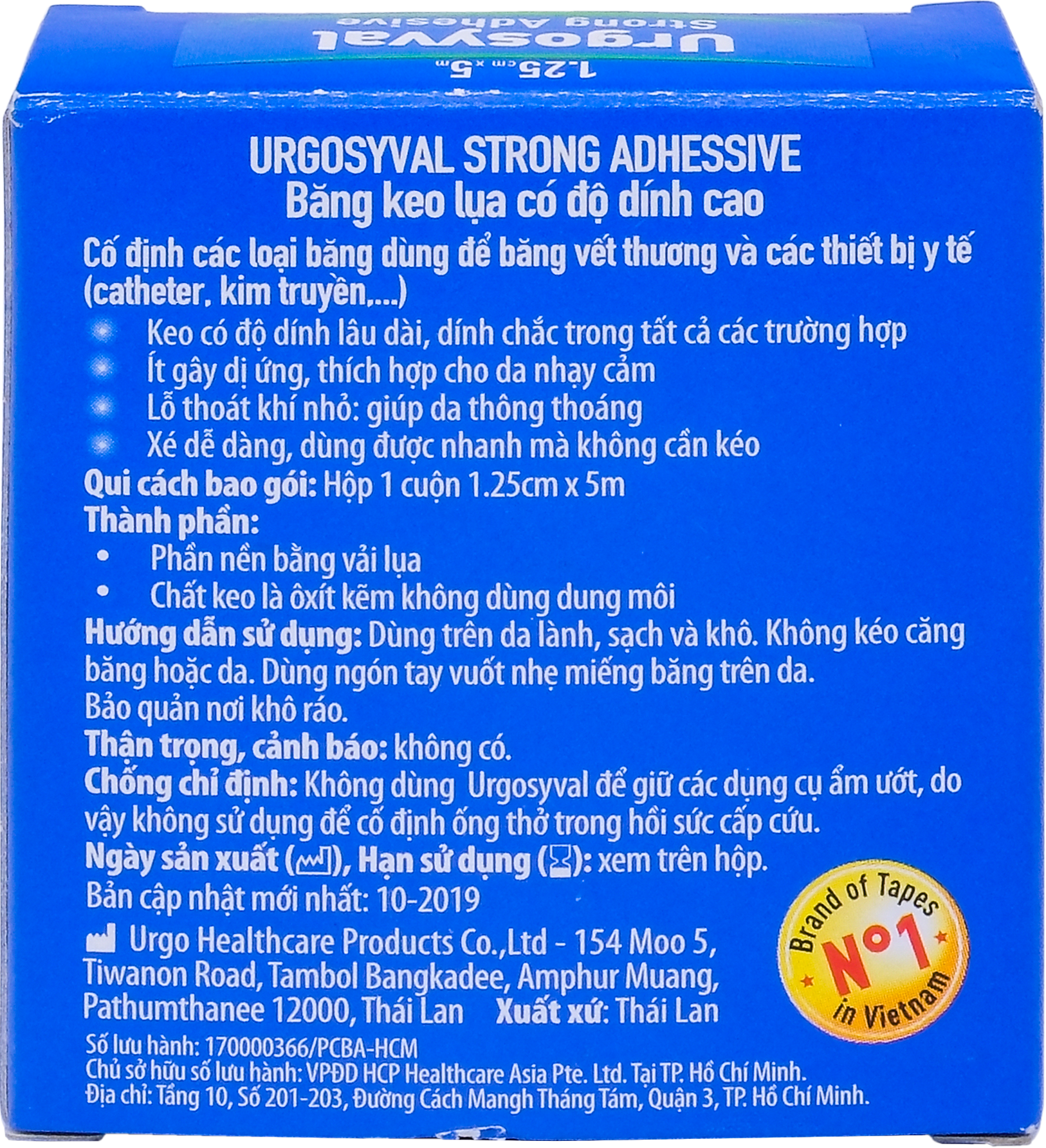 Băng keo lụa Urgosyval Trong Adhesive Tape 1.25cmx5m urgo (cuộn)-4