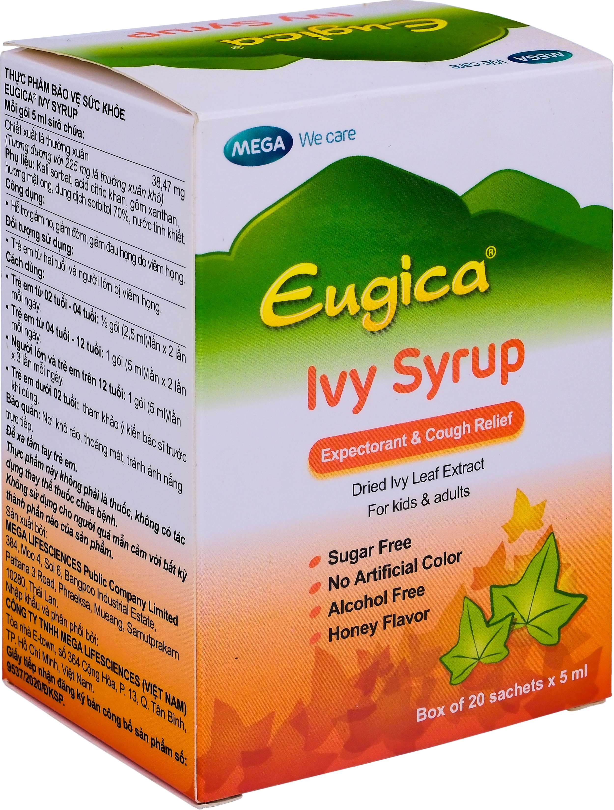 Eugica ivy syrup mega (h/20g/5ml)-2