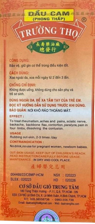 Dầu Cam Phong Thấp trường thọ (Lốc/10c/10ml)-1