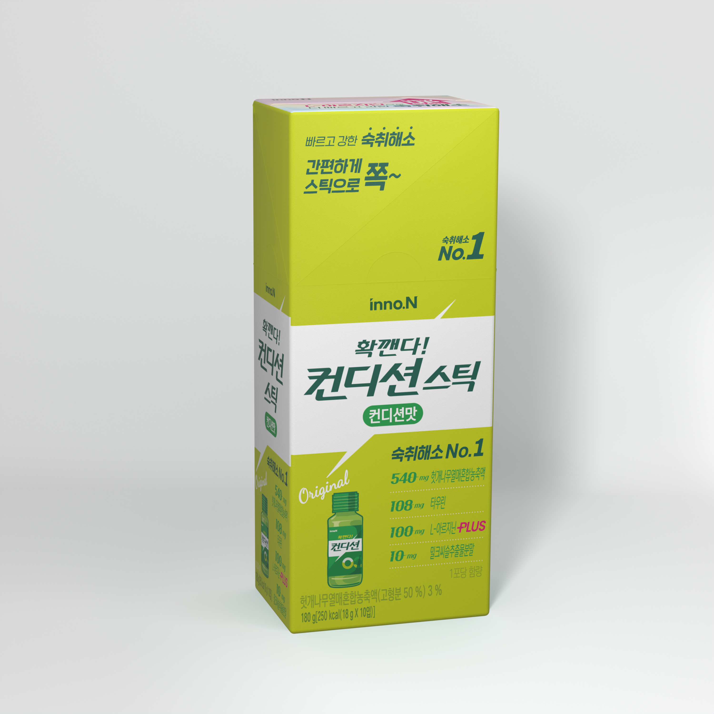 Thạch bổ sung Condition Stick Inno.N (Hộp 10 gói) - Giá Tốt, Chính Hãng ...