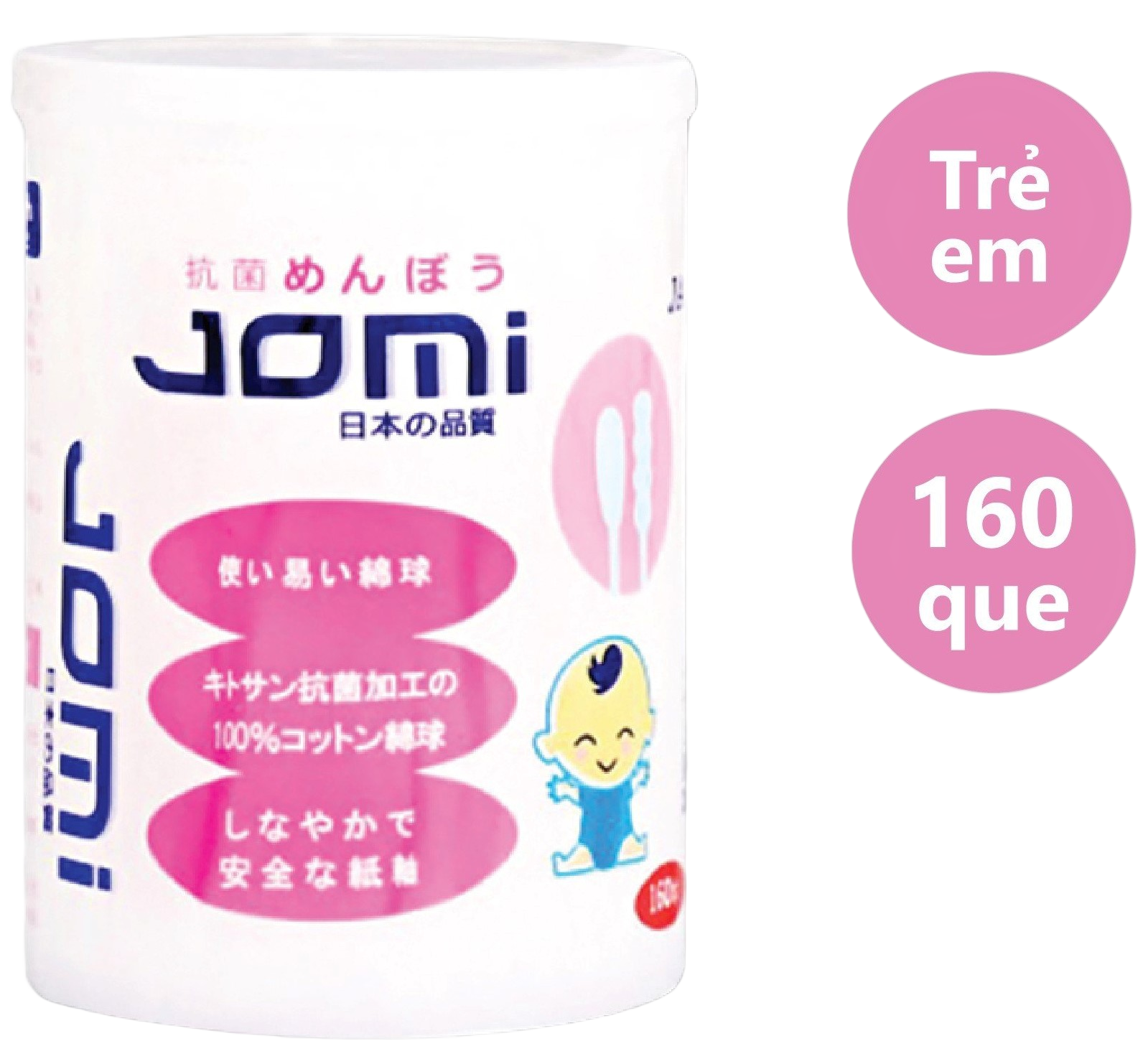 Tăm bông trẻ em Jomi (Hộp 160 que) - Giá Tốt, Chính Hãng | Circa