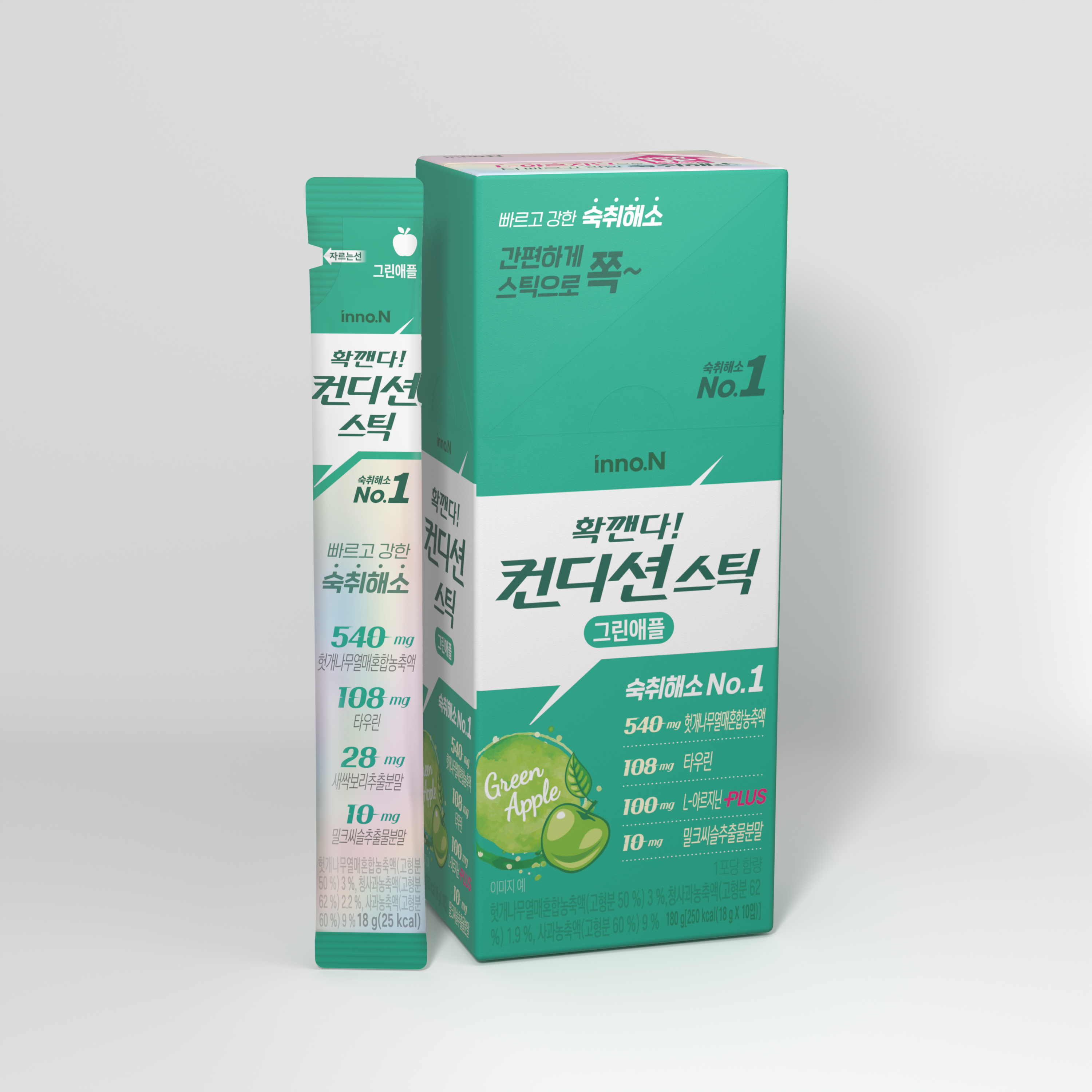 Thạch Condition Stick Vị Táo (Hộp 10 gói) - Giá Tốt, Chính Hãng | Circa