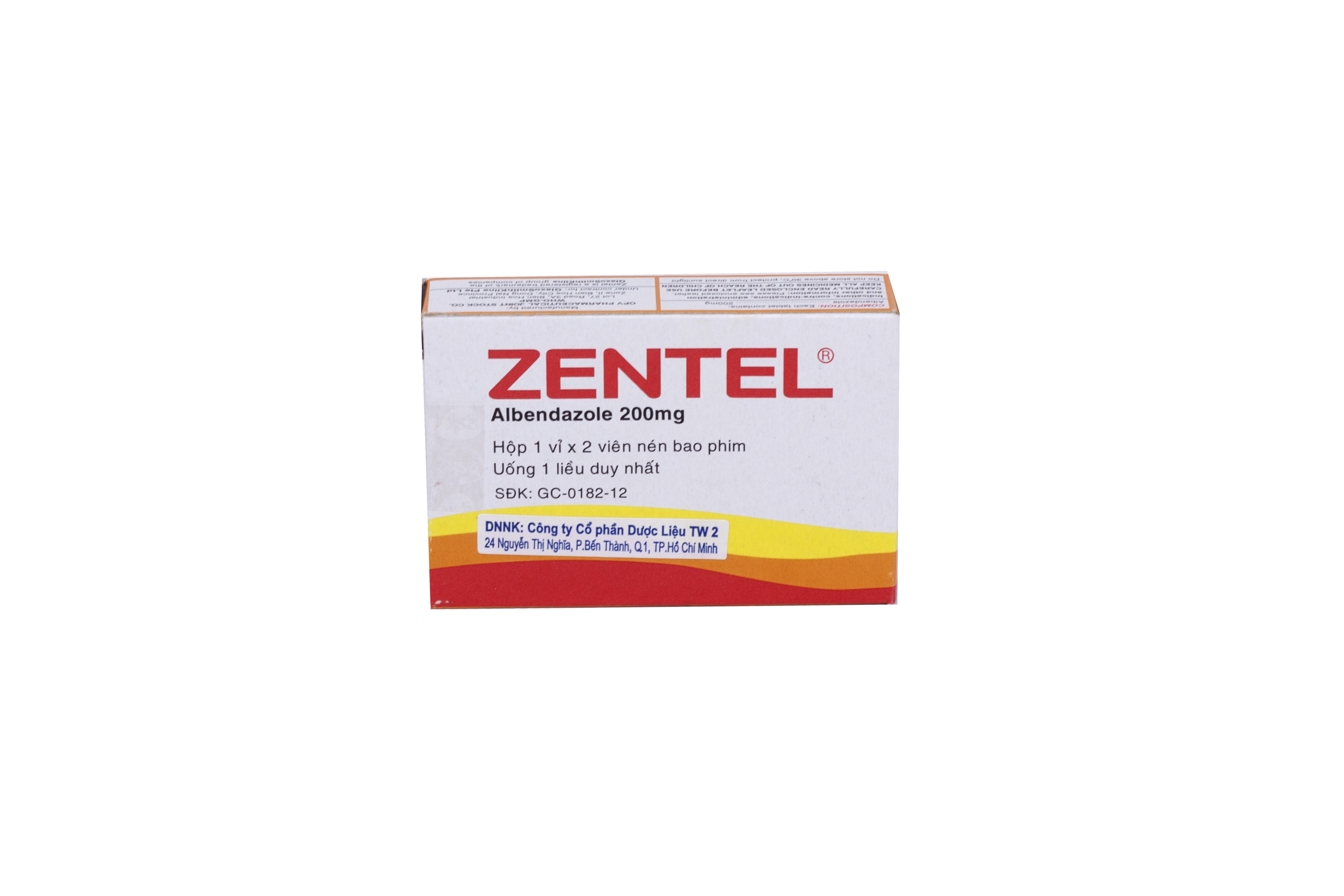 Zentel albendazole 200mg gsk (h/2v)-1