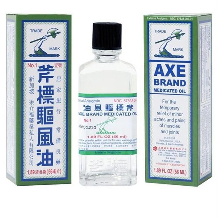 Dầu gió trắng cây búa axe brand (c/56ml)-0